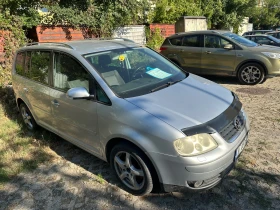 VW Touran