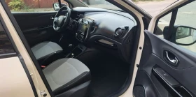 Renault Captur 1.2 120коня нов внос Швейцария уникат фул екстри  | Auto.bg — изображение 7