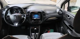 Renault Captur 1.2 120коня нов внос Швейцария уникат фул екстри  | Auto.bg — изображение 8