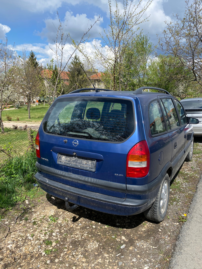 Opel Zafira 2.2 Dti, снимка 3 - Автомобили и джипове - 45913887