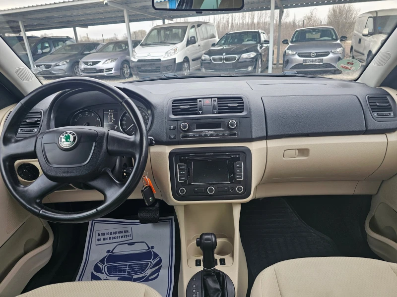 Skoda Roomster 1.2 AVTOMAT KLIMATIK, снимка 9 - Автомобили и джипове - 49448354