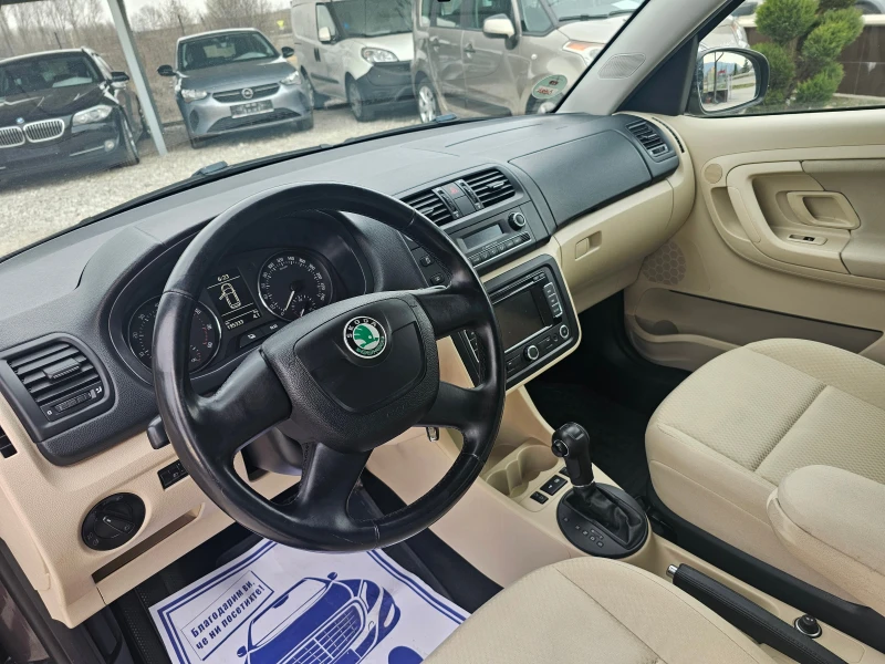 Skoda Roomster 1.2 AVTOMAT KLIMATIK, снимка 10 - Автомобили и джипове - 49448354