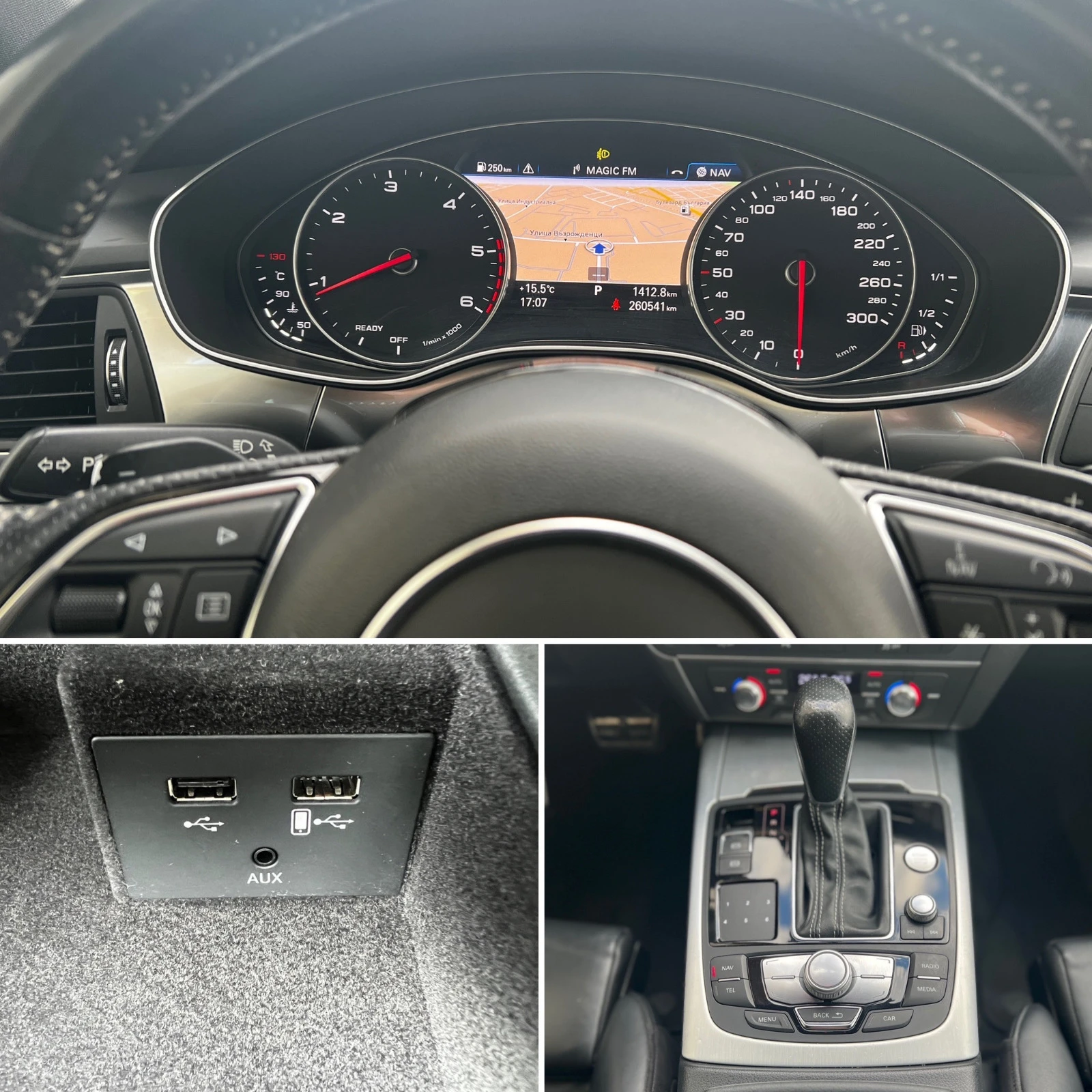 Audi A6 2.0TDI/3xS-Line/Quattro/4x4/CarPlay | Mobile.bg — изображение 14