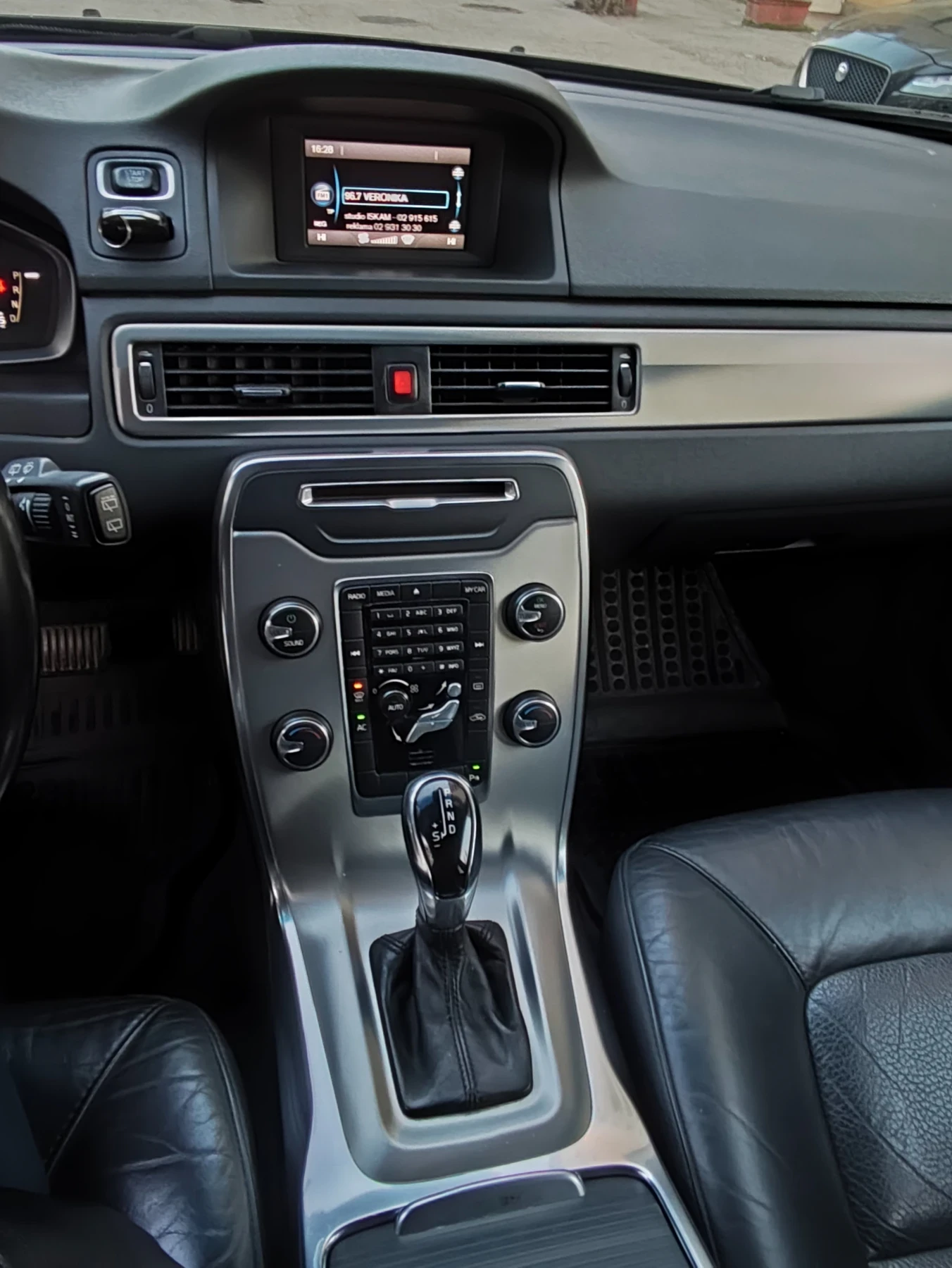 Volvo V70 ���-��� !��������! ����!* �����������* ���!! | Mobile.bg � ����������� 15