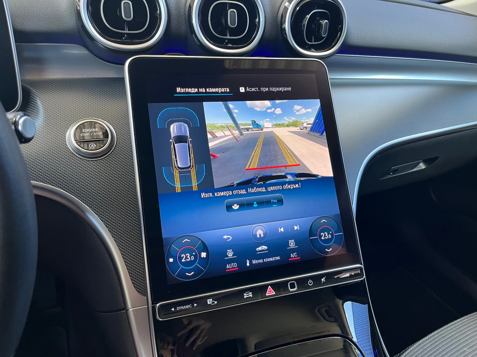 Mercedes-Benz C 200  35000 | Mobile.bg   15