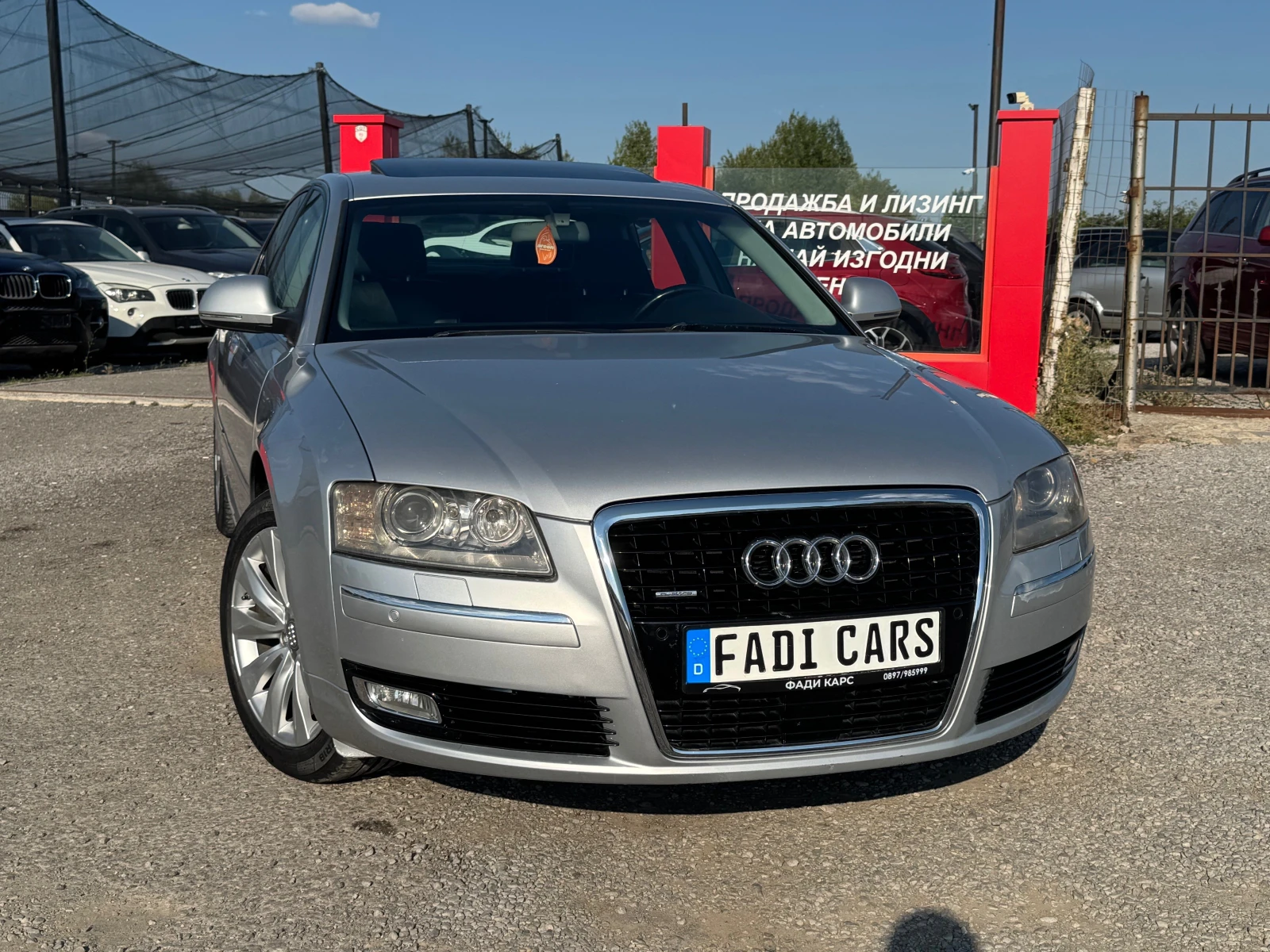 Audi A8 ТОП!!! СОБСТВЕН ЛИЗИНГ!!!! ! 100% Одобрение - изображение 3