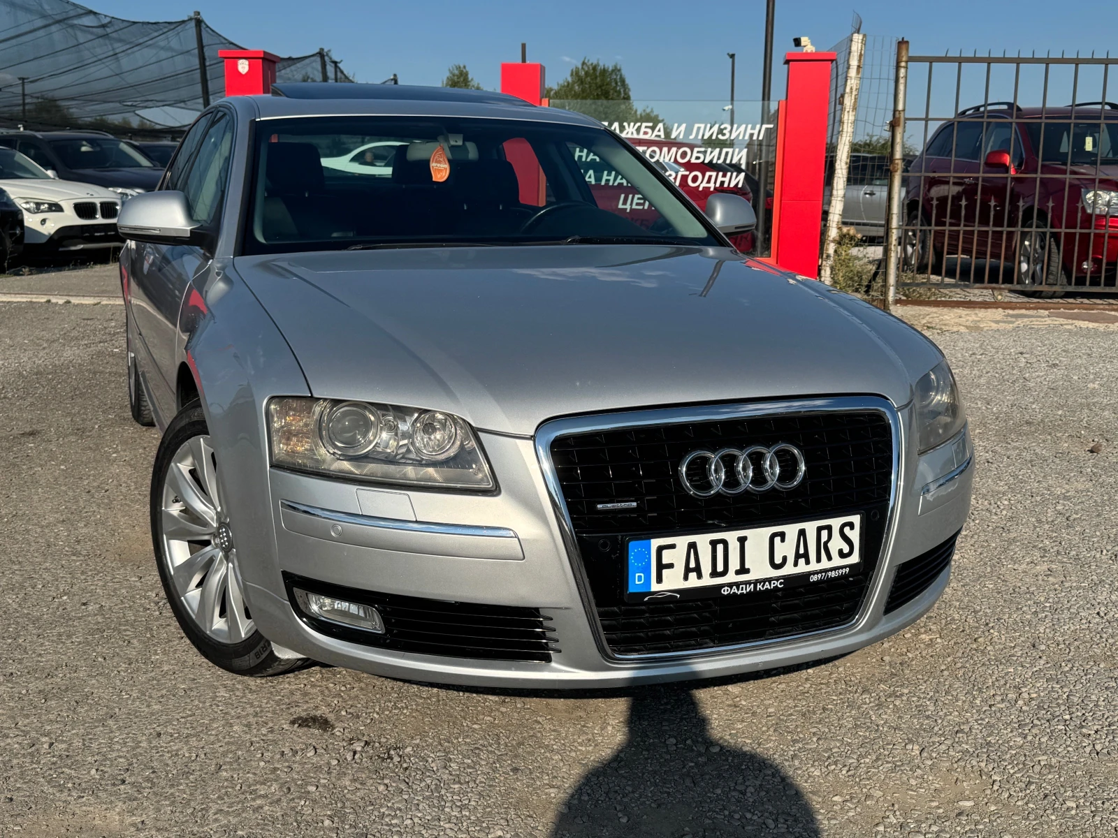 Audi A8 ТОП!!! СОБСТВЕН ЛИЗИНГ!!!! ! 100% Одобрение - изображение 2