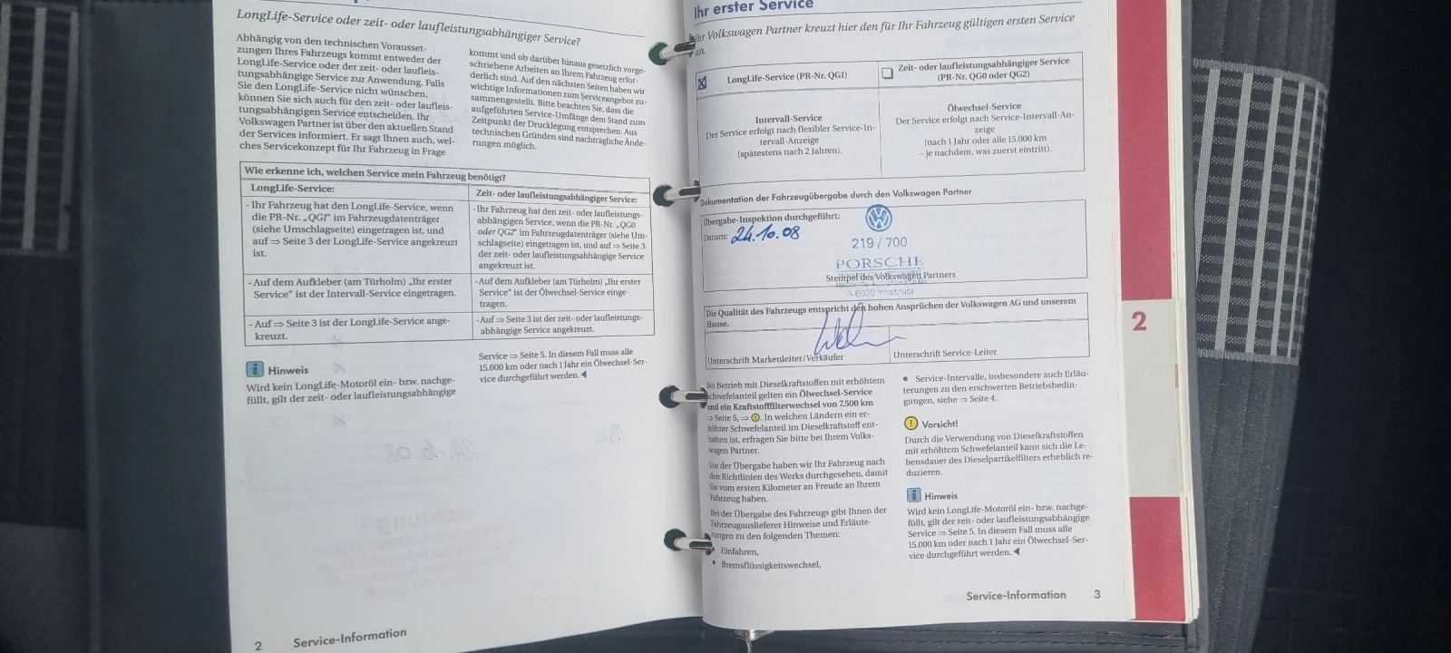 VW Golf 1.4 MPI BUD | Mobile.bg � ����������� 14