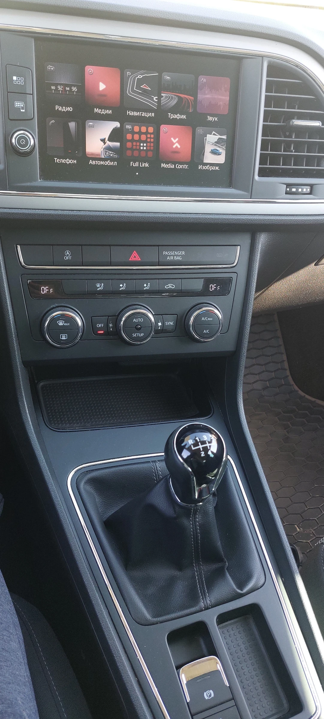 Seat Leon 3 ST Digital, снимка 9 - Автомобили и джипове - 54313852