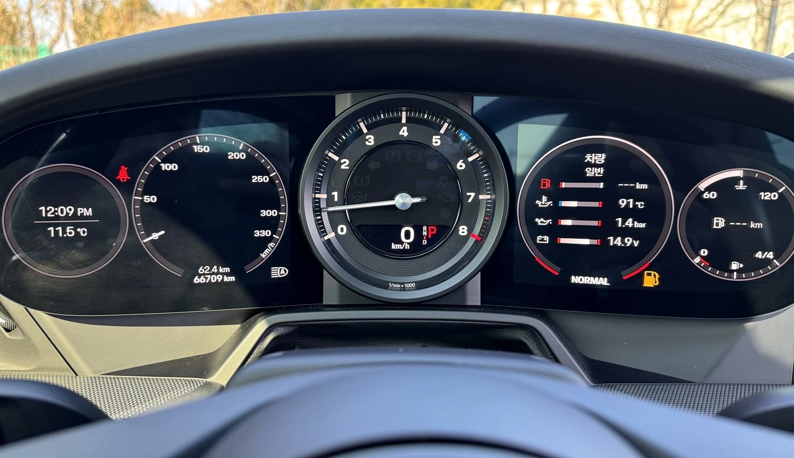 Porsche Carrera Carrera S* ЛЮК* 360* KEYLESS* КРАЙНА ЦЕНА, снимка 16 - Автомобили и джипове - 55336511