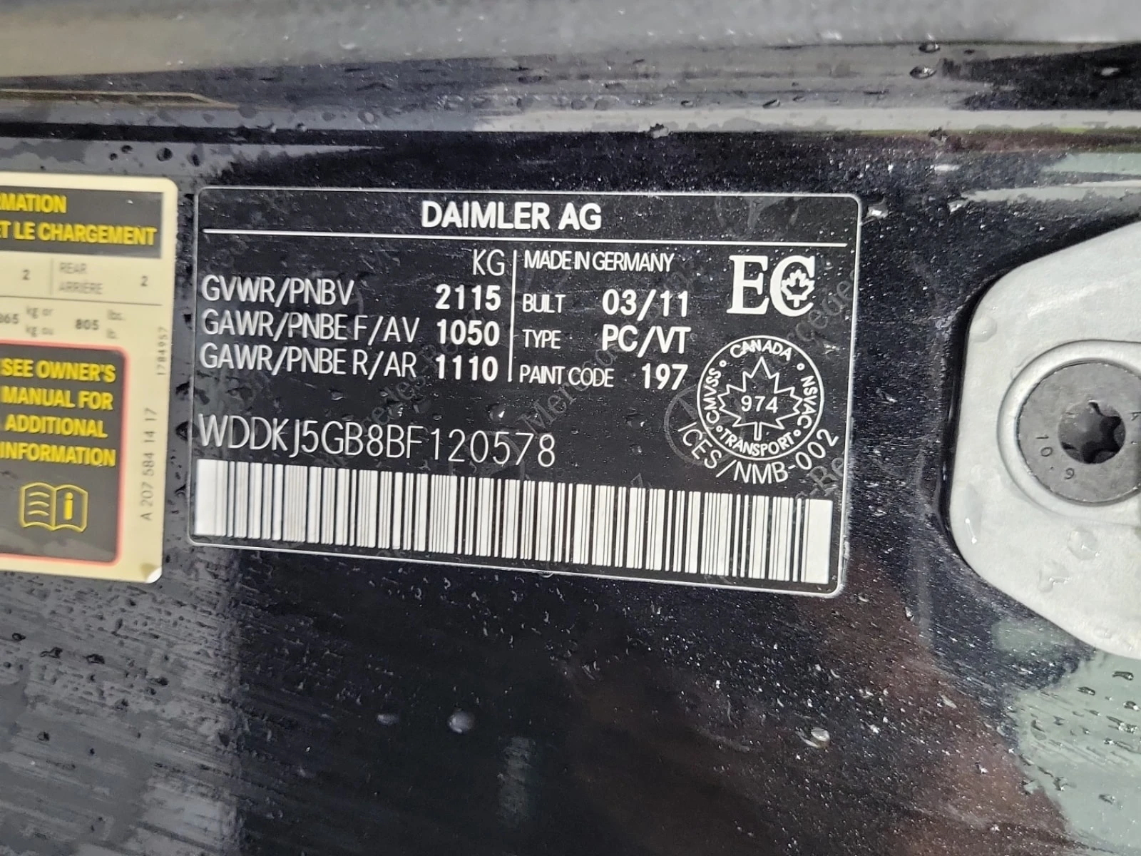 Mercedes-Benz E 350 4MATIC* HARMAN/KARDON* ПОДГРЕВ* KEYLESS* , снимка 15 - Автомобили и джипове - 56121213
