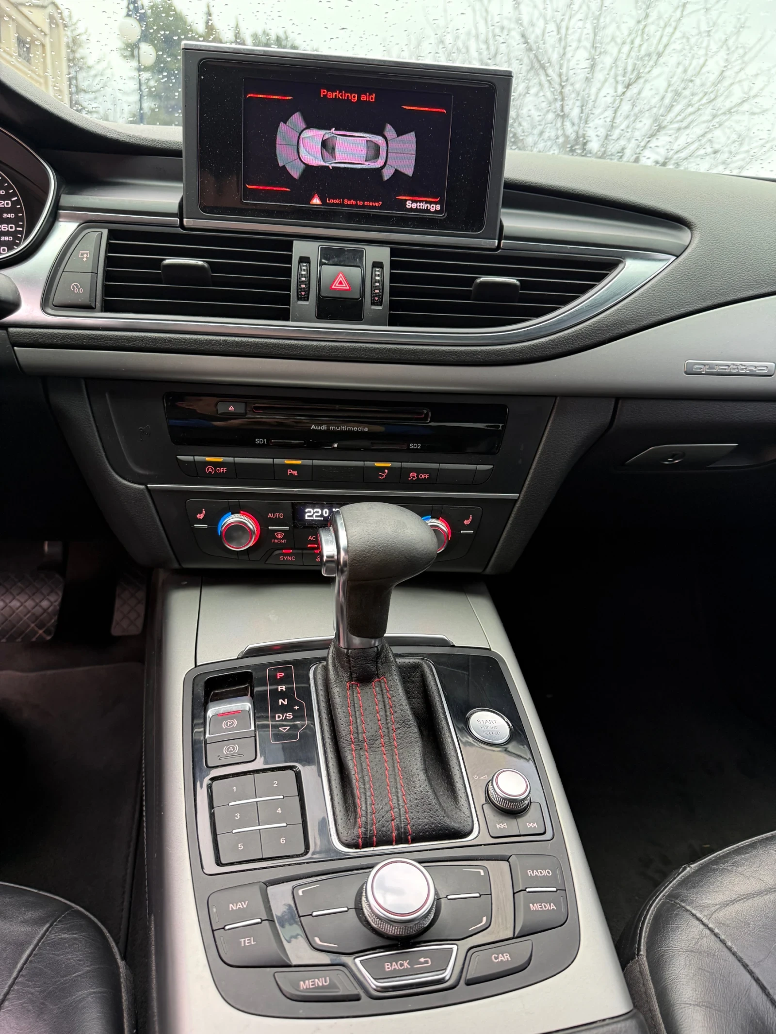 Audi A7 3.0 tfsi supercharger | Mobile.bg � ����������� 14