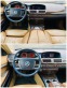 Обява за продажба на BMW 735 735I*AVTOMAT  ~9 100 лв. - изображение 8