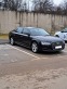 Обява за продажба на Audi A8 ~65 999 лв. - изображение 1