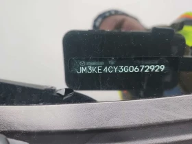 Mazda CX-5 GS| PANORAMA| ПОДГРЕВИ| 3 KЛЮЧА| , снимка 16