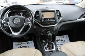 Jeep Cherokee Limited 3.2 V6 4x4 | Mobile.bg    14