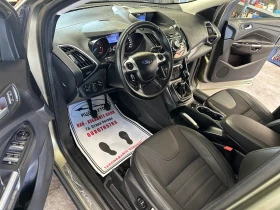 Ford Kuga 4x4 Кожа Подгрев Парктроник Теглич - 18999 лв. - 53310047 8