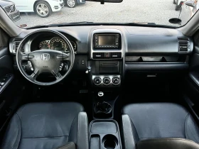 Honda Cr-v 2, 0i-150k.c/КОЖА/НАВИГАЦИЯ/УНИКАЛЕН!!! - 13999 лв. / 7157.58 € - 71164597 8