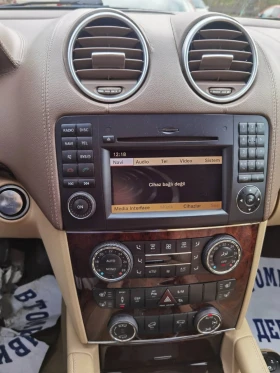 Mercedes-Benz GL 450 Exclusive - 13805 € / 27000.23 лв. - 70207365 6