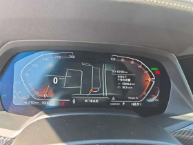 BMW X5 * xDrive40i * ЛАЗЕРИ * ОПЦИЯ ЗА ФИНАНСИРАНЕ  | Auto.bg — изображение 8
