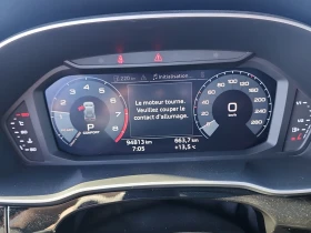 Audi Q3 * АВТОКРЕДИТ * ГЛАВНО ПРЕДСТАВИТЕЛСТВО *  | Auto.bg — изображение 8