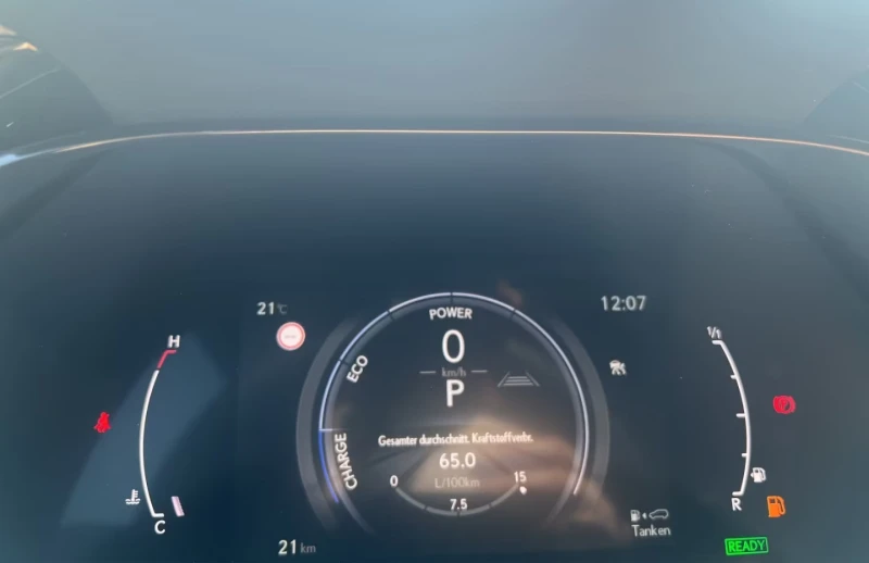 Lexus RX 350h НОВ!/EXECUTIVE/250HP/360CAM/ACC/MEMORY/KLESS/842f, снимка 15 - Автомобили и джипове - 52076475