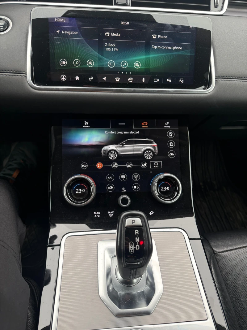 Land Rover Range Rover Evoque 2.0 mild-hybrid diesel, снимка 15 - Автомобили и джипове - 53353545