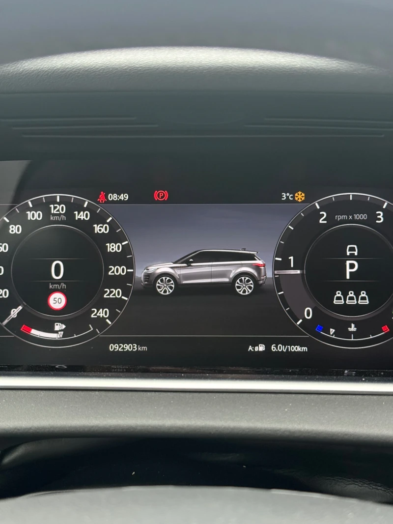 Land Rover Range Rover Evoque 2.0 mild-hybrid diesel, снимка 14 - Автомобили и джипове - 53353545