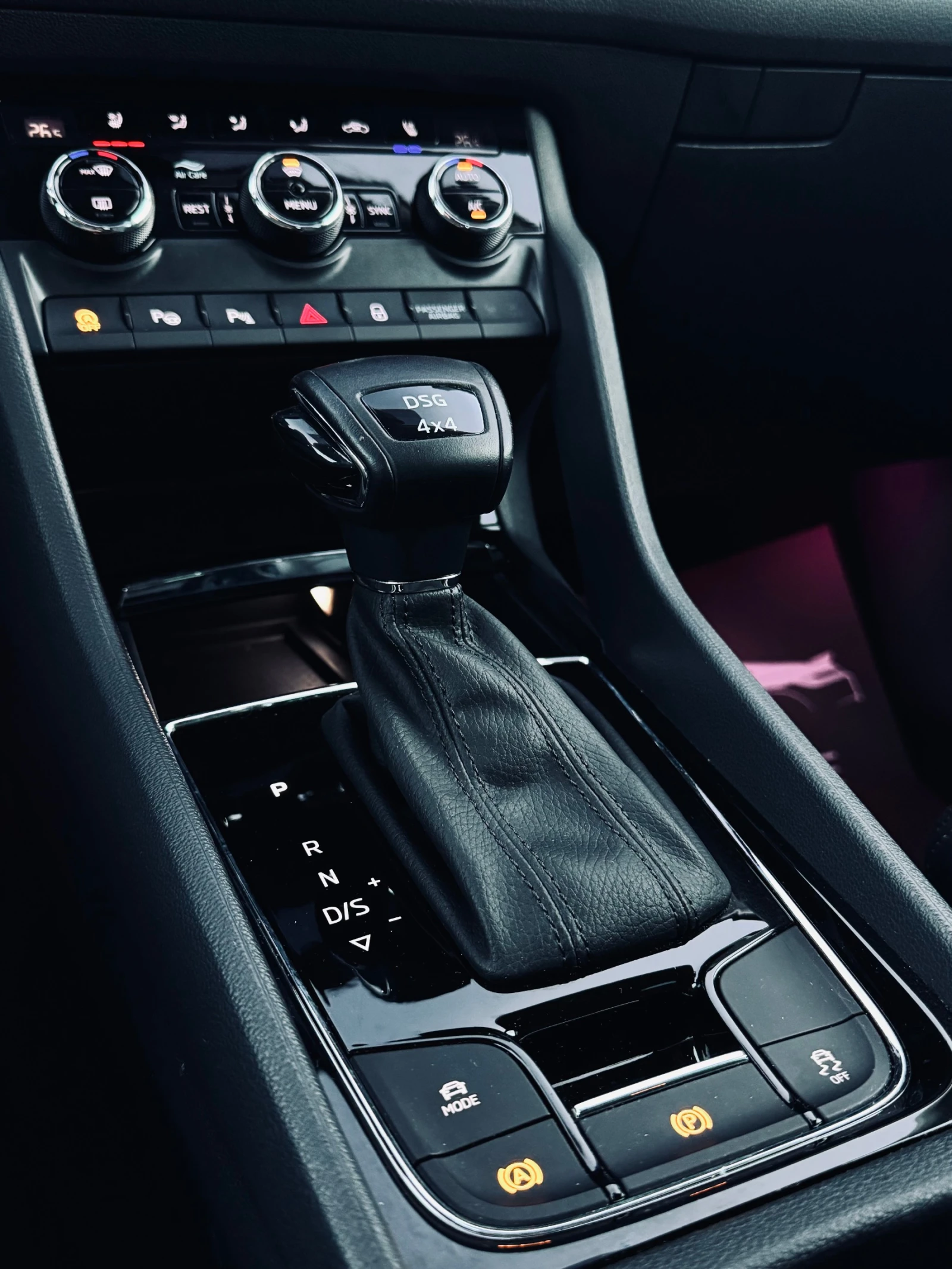 Skoda Kodiaq 7  / 44 /   /  / 2.0 TSI | Mobile.bg   13