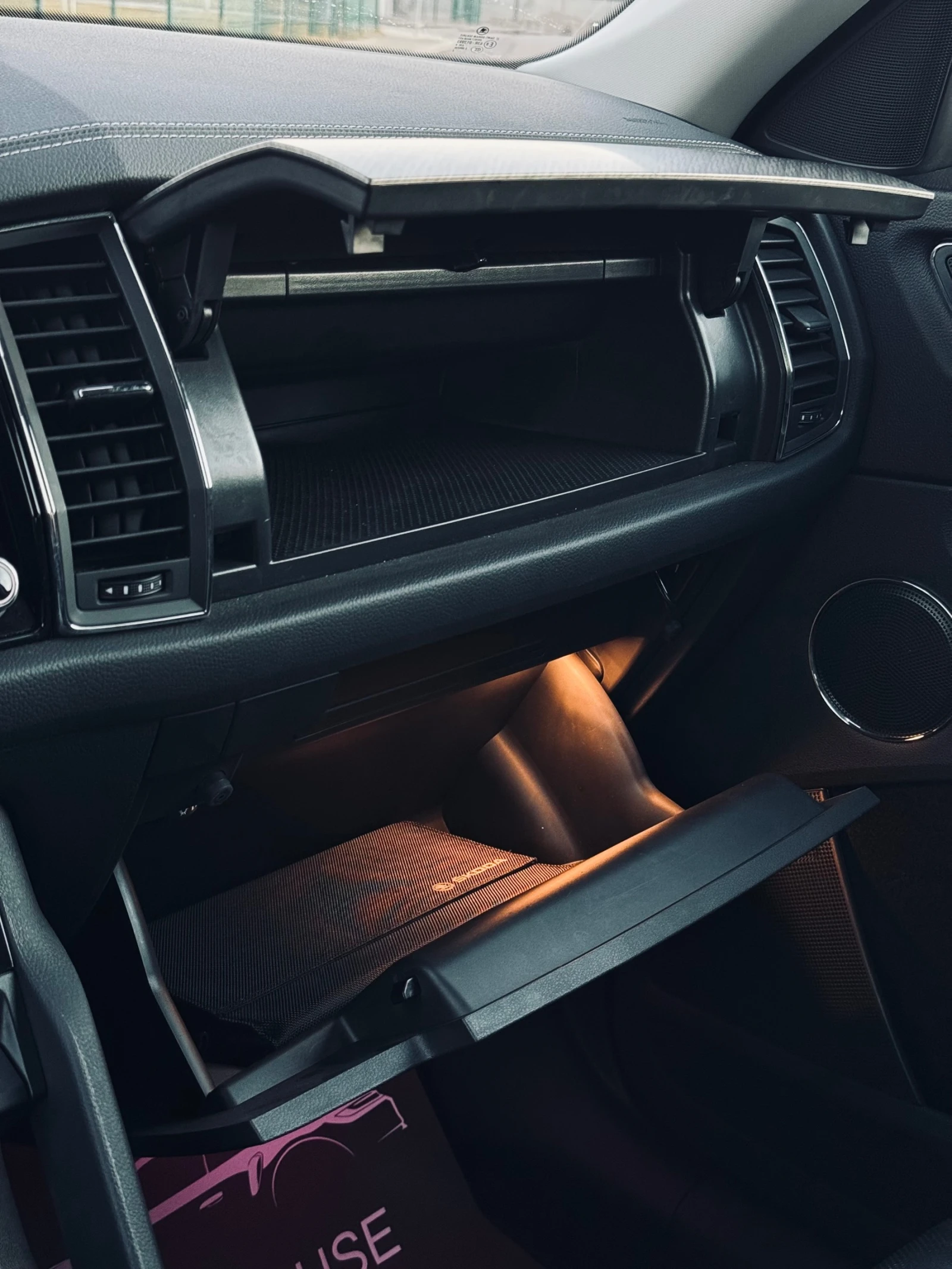 Skoda Kodiaq 7  / 44 /   /  / 2.0 TSI | Mobile.bg   11