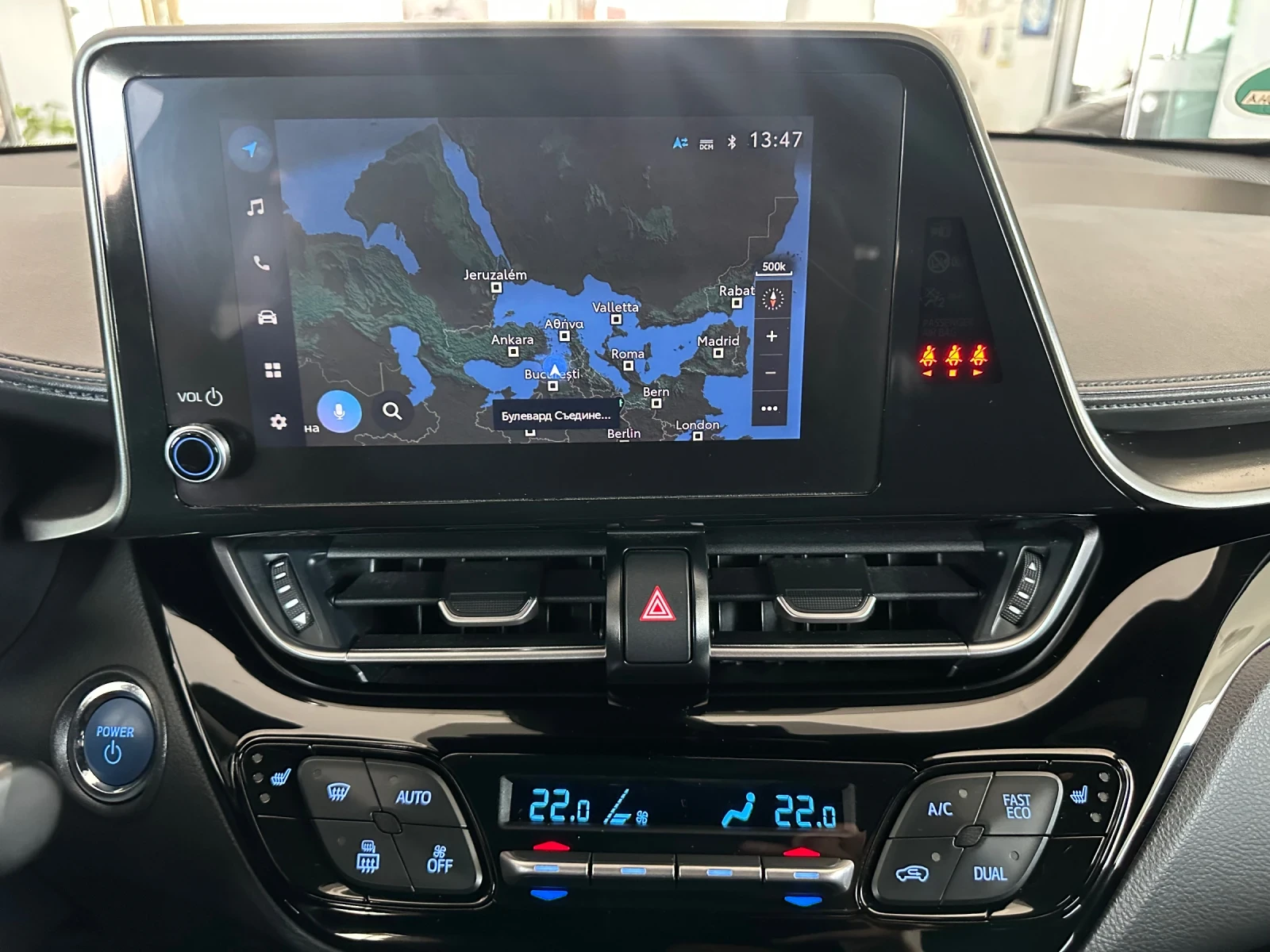 Toyota C-HR Club | Mobile.bg   15