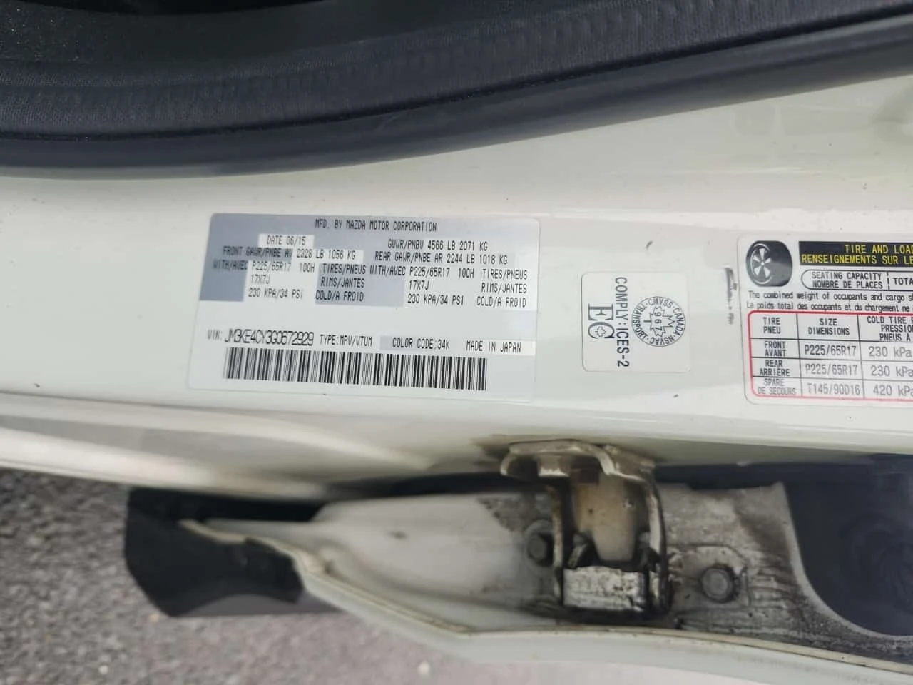 Mazda CX-5 GS| PANORAMA| ��������| 3 K����|  | Mobile.bg � ����������� 15