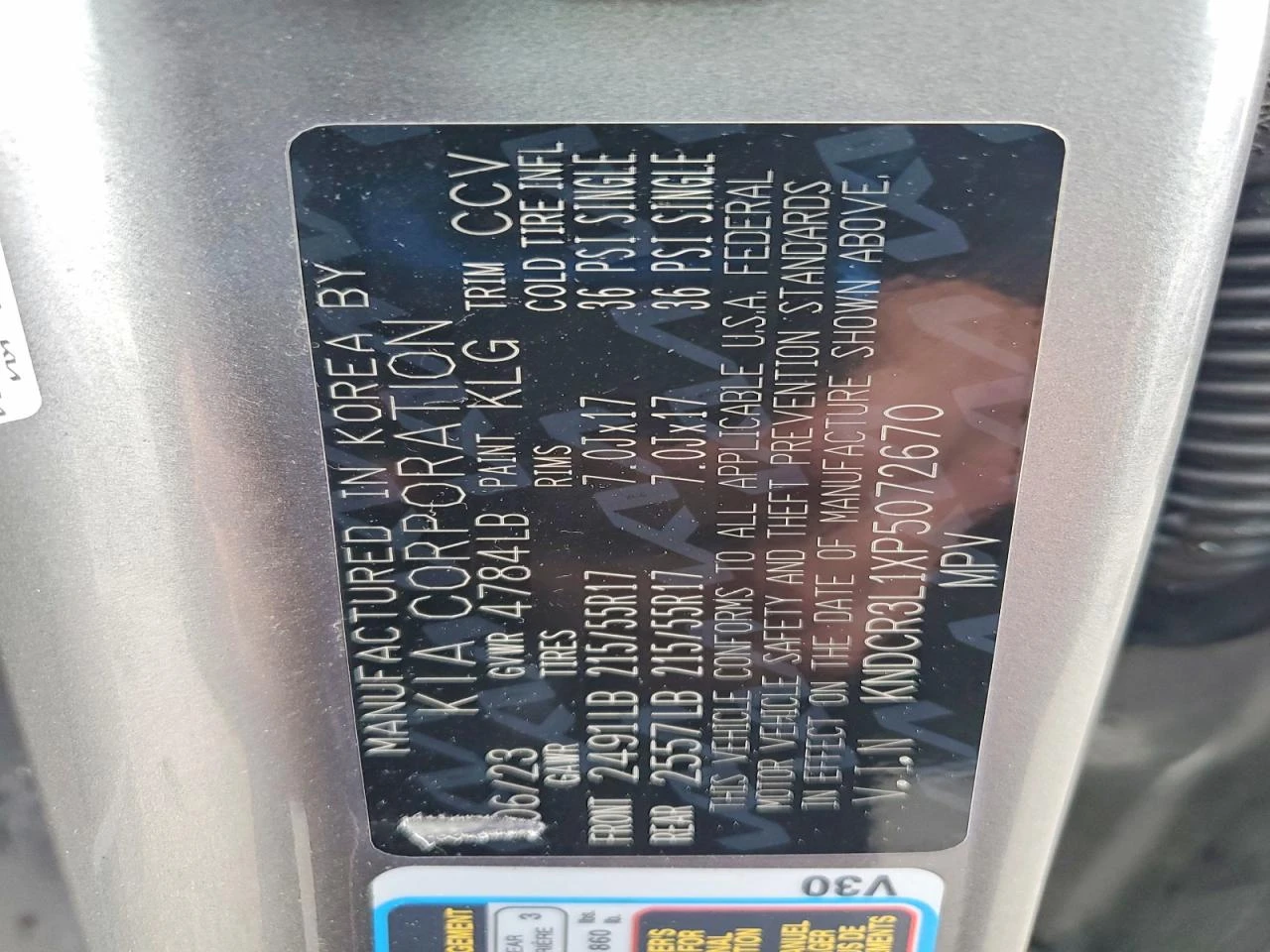 Kia Niro Wind | Mobile.bg � ����������� 12