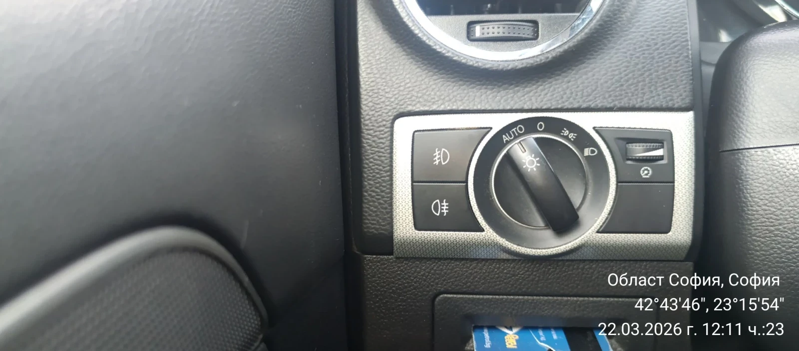 Opel Antara Facelift , снимка 16 - Автомобили и джипове - 55092826