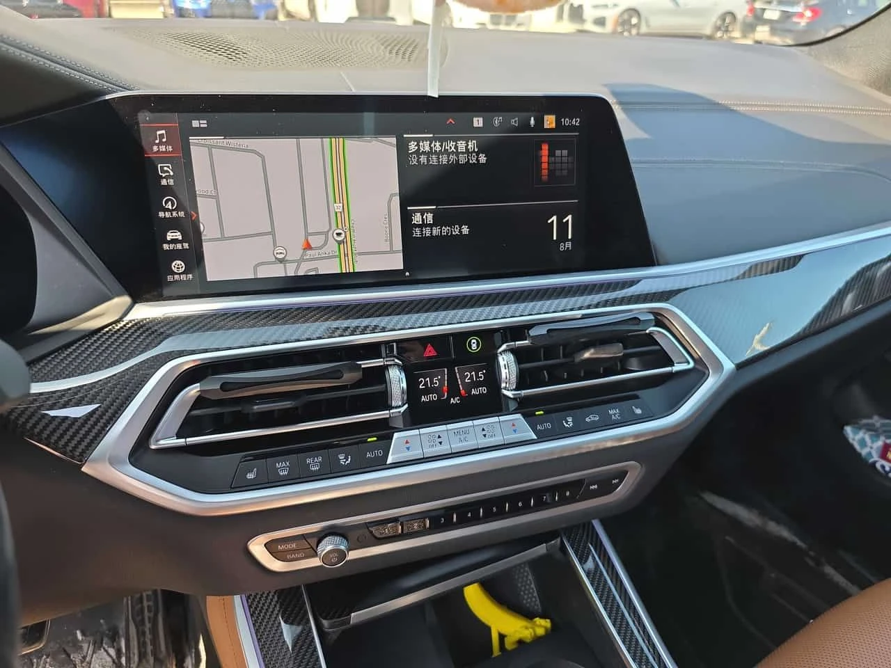 BMW X5 * xDrive40i * ЛАЗЕРИ * ОПЦИЯ ЗА ФИНАНСИРАНЕ , снимка 9 - Автомобили и джипове - 55629638