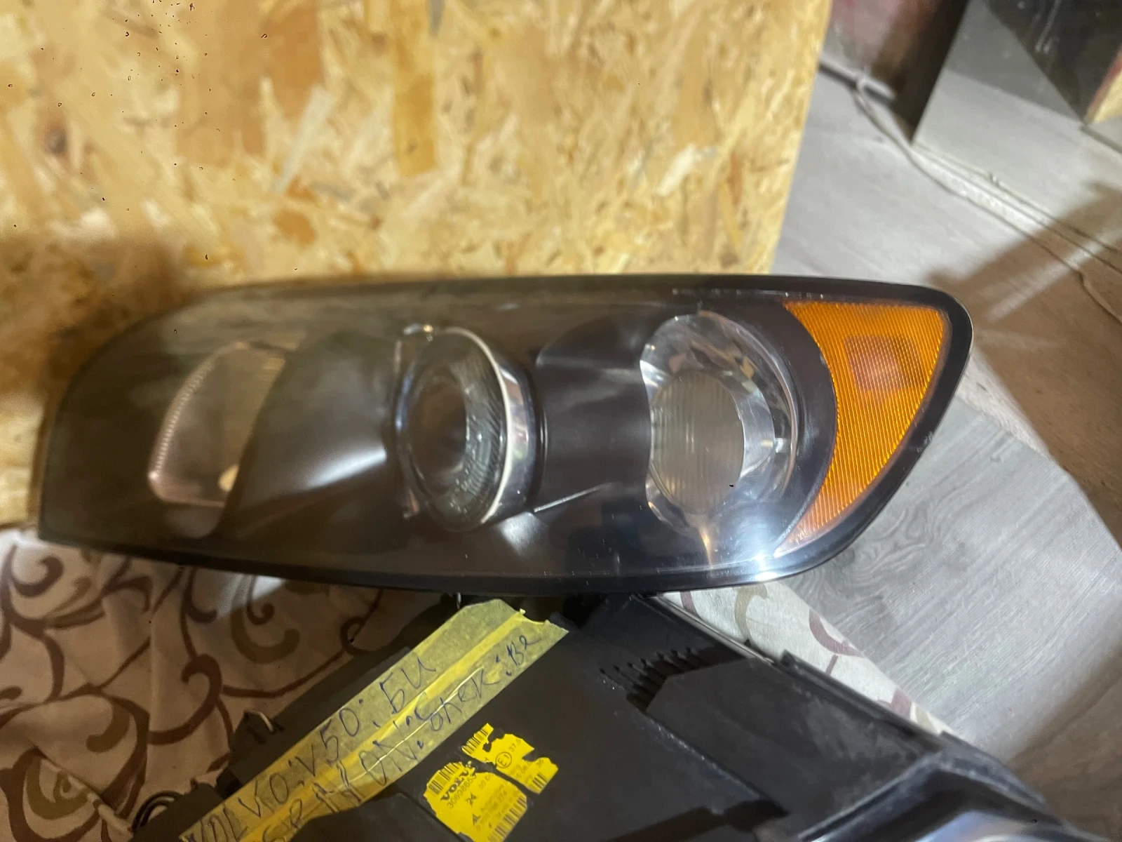 Други специализирани машини Volvo V50, снимка 2 - Индустриална техника - 54198310