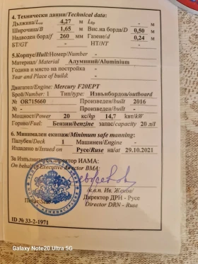 ����� ��������� ������������ ����� ����� | Mobile.bg � ����� ������ 12
