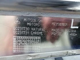 Оригинална лайсна за броня за Митсубиши Л200 2006-2015г....MZ313616S1, снимка 4