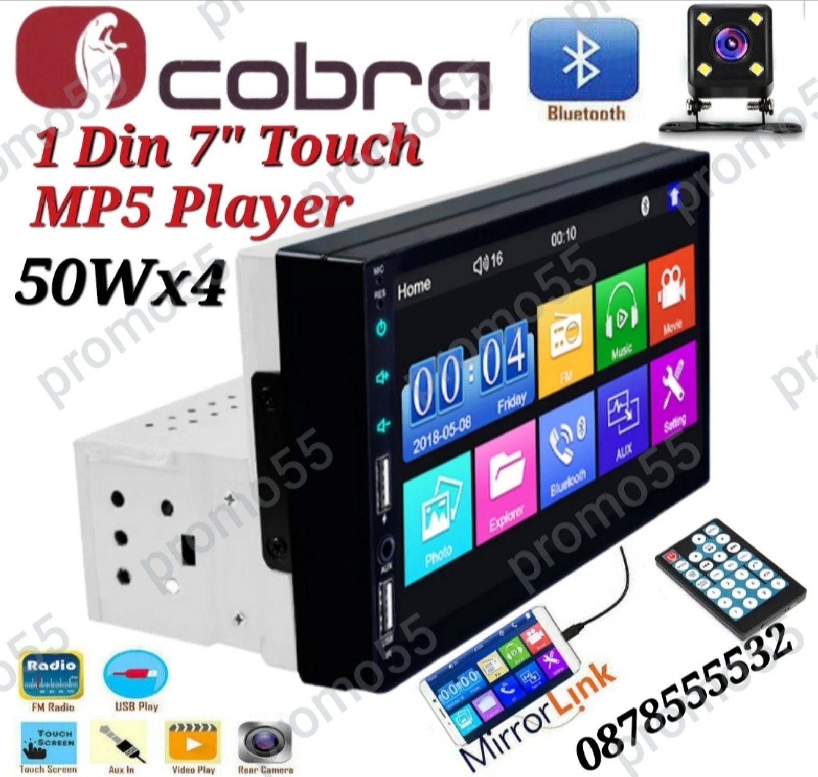    7  1Din MP5   Bluetooth 4x50W | Mobile.bg   1