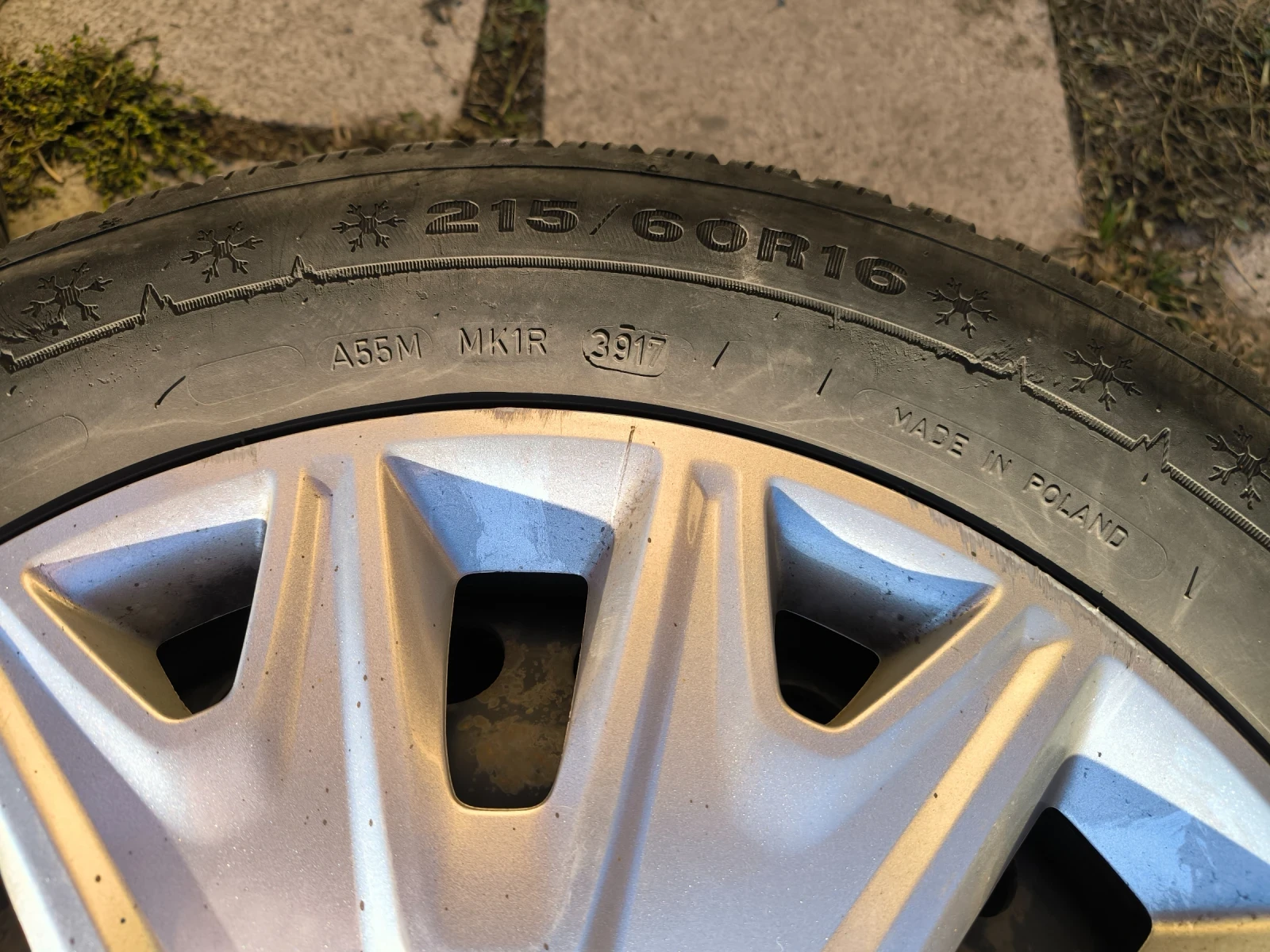    215/60R16  Ford Mondeo | Mobile.bg   3