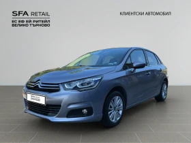 Citroen C4, снимка 1