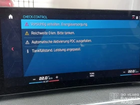 BMW M3 Competition xDrive Touring Sportautomatic, снимка 12