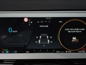 Hyundai Ioniq 5 Long range| 214к.с., снимка 8