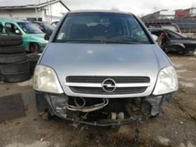     Opel Meriva 1.7