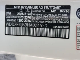 Mercedes-Benz E 300 - 25900 лв. - 60347578 | Car24.bg