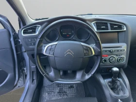 Citroen C4 | Mobile.bg    10