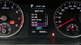 Kia K5 2.0LPI STANDARD autogeorge.com  - 16750 € / 32760.15 лв. - 49919637 15