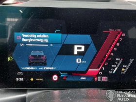 BMW M3 Competition xDrive Touring Sportautomatic | Mobile.bg � ����� ������ 9