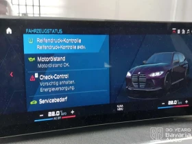 BMW M3 Competition xDrive Touring Sportautomatic | Mobile.bg � ����� ������ 11