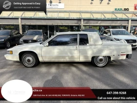 Cadillac Fleetwood Coupe * FWD * АвтоКредит * (ЦЕНА ДО БГ) | Auto.bg — изображение 5